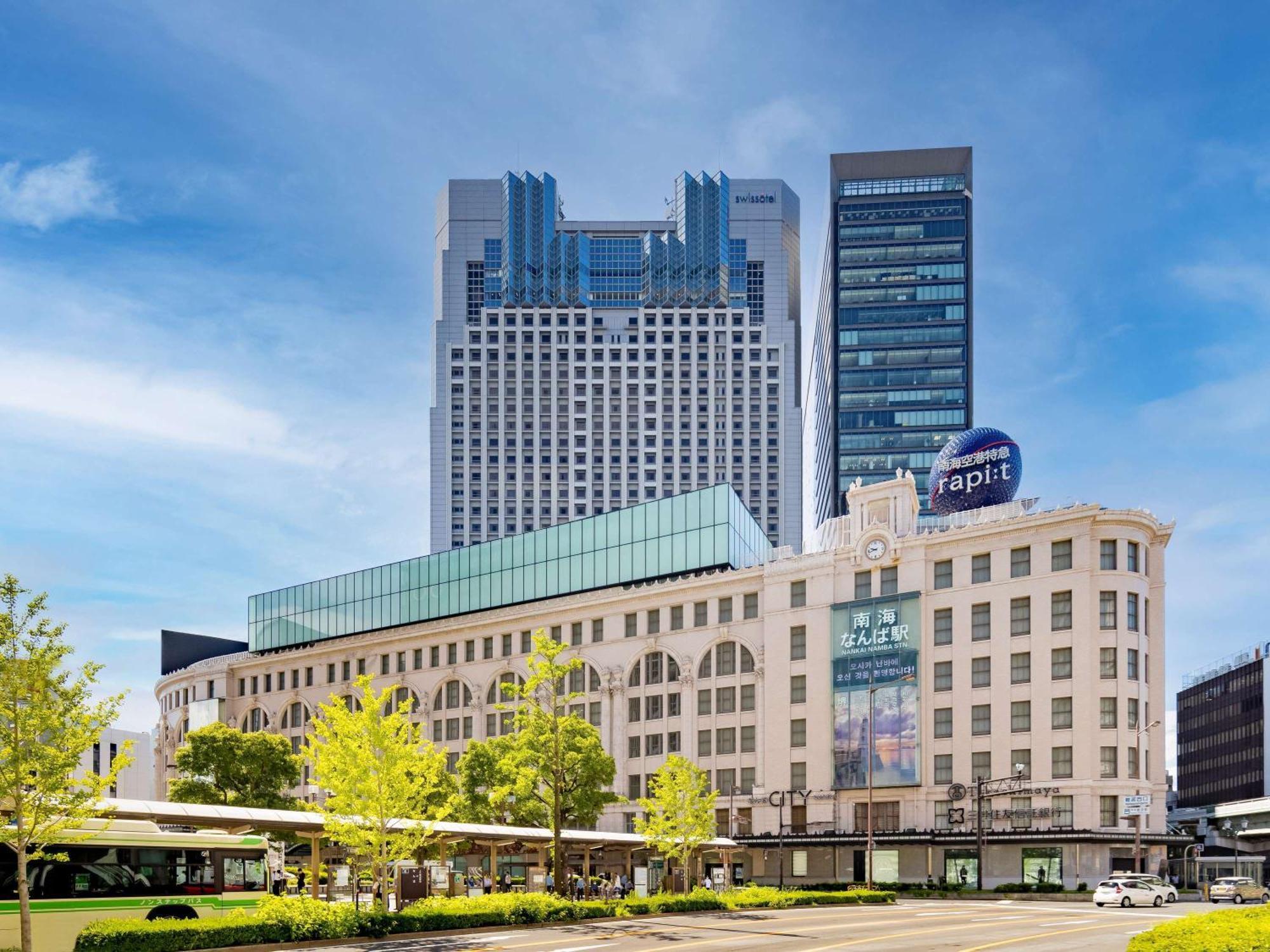 Swissotel Nankai Ósaka Exteriér fotografie The station building