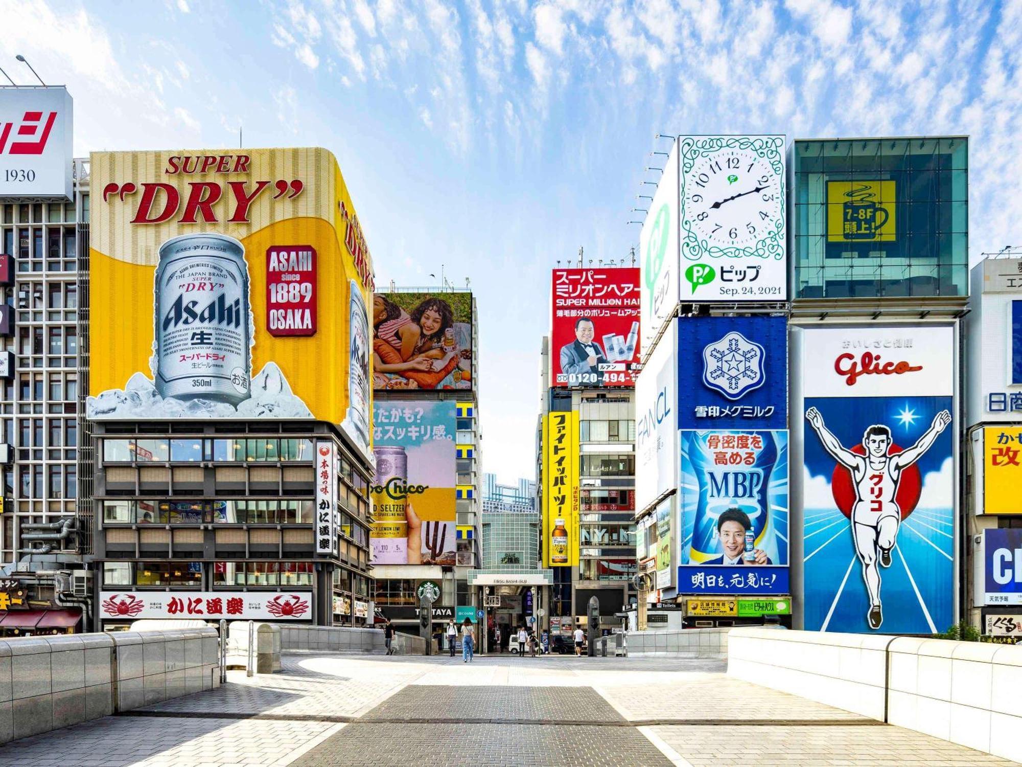 Swissotel Nankai Ósaka Exteriér fotografie Advertising in Japan